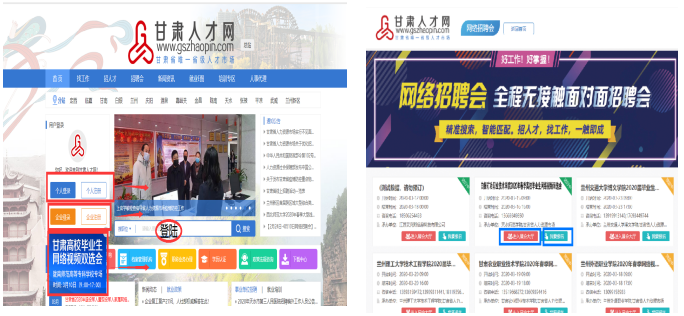 QQ截图20200316115115.png