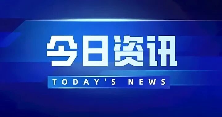 刘凯在白银矿冶职业技术学院调研