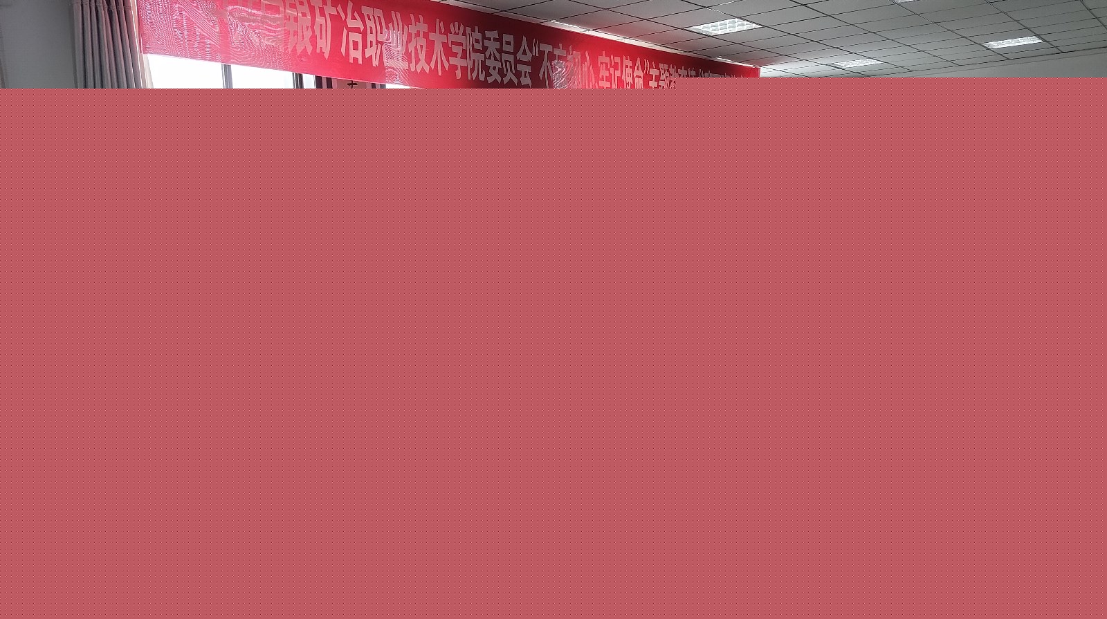 3.检视问题.jpg