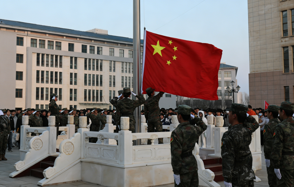 以技能筑梦 以实干笃行|学校举行2026年春季学期开学典礼暨“开学第一课”