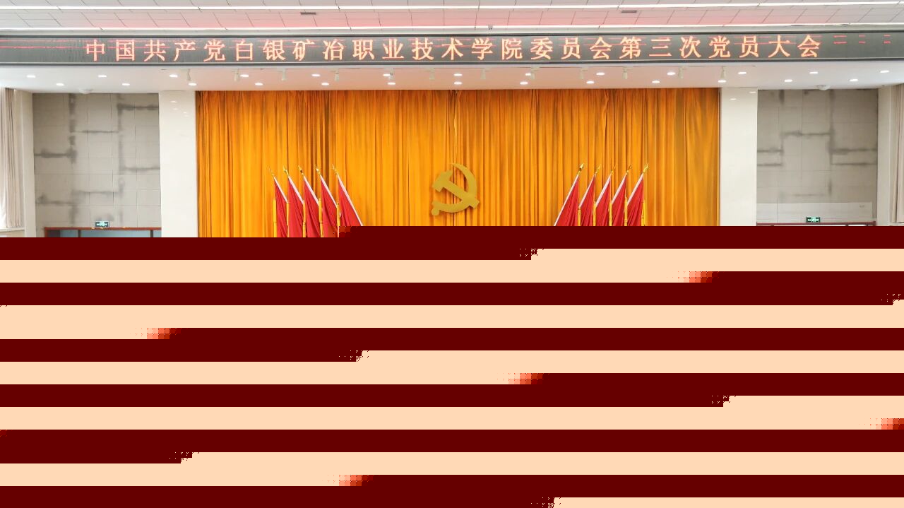 微信图片_2025-11-13_162014_426.jpg