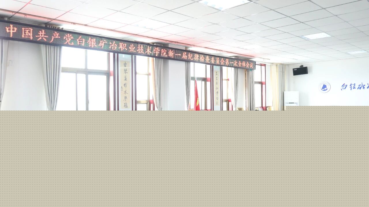 微信图片_2025-11-13_162137_449.jpg