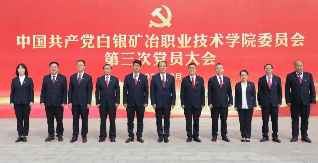 微信图片_2025-11-13_162140_305.jpg