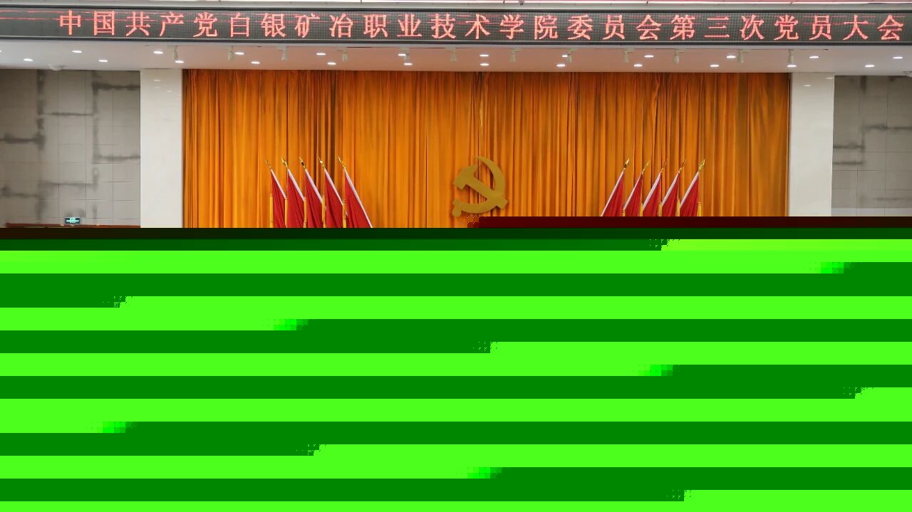微信图片_2025-11-13_162125_746.jpg