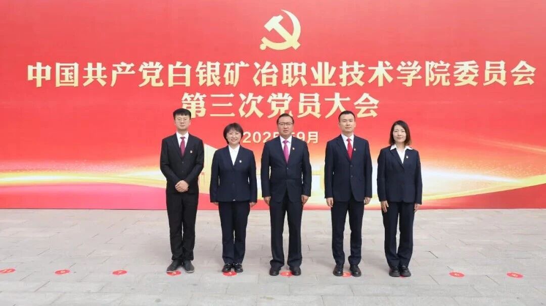 微信图片_2025-11-13_162143_562.jpg