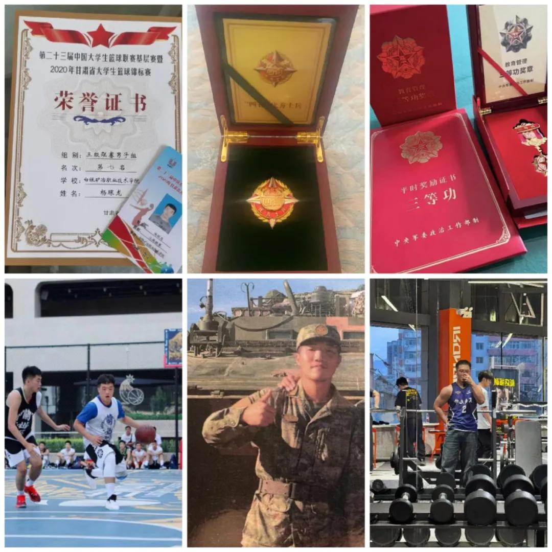【优秀校友 风采展示】从白银矿冶职业技术学院走出的“四有”士兵：退伍两年，他“顺便”救了个人