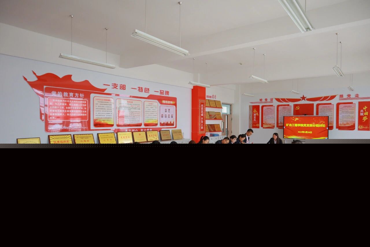 微信图片_2025-11-13_161309_008.jpg
