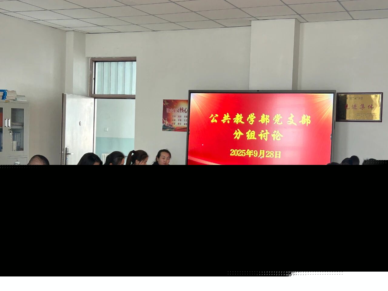 微信图片_2025-11-13_161324_696.jpg