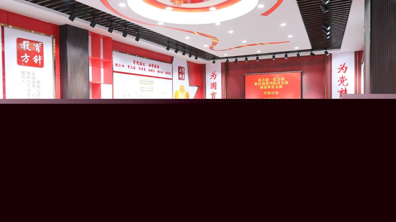 微信图片_2025-11-13_161254_257.jpg