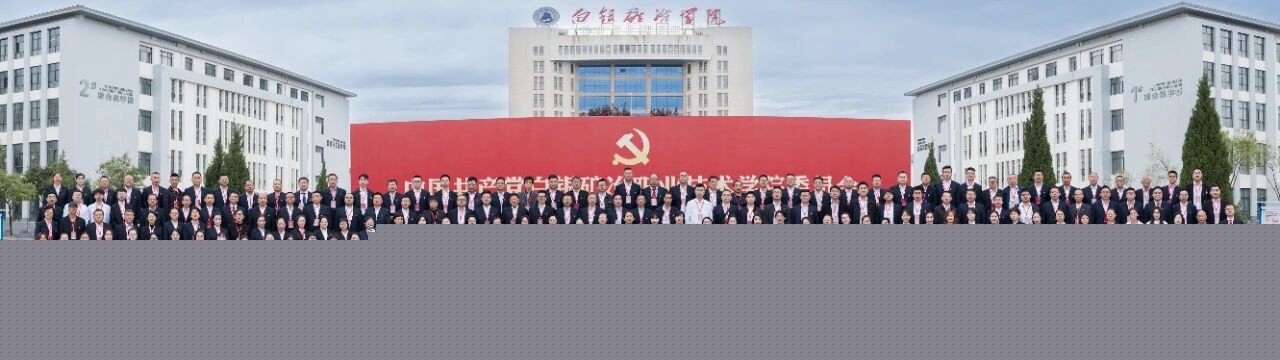 微信图片_2025-11-13_161339_288.jpg