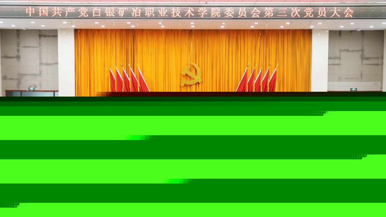微信图片_2025-11-13_161212_633.jpg