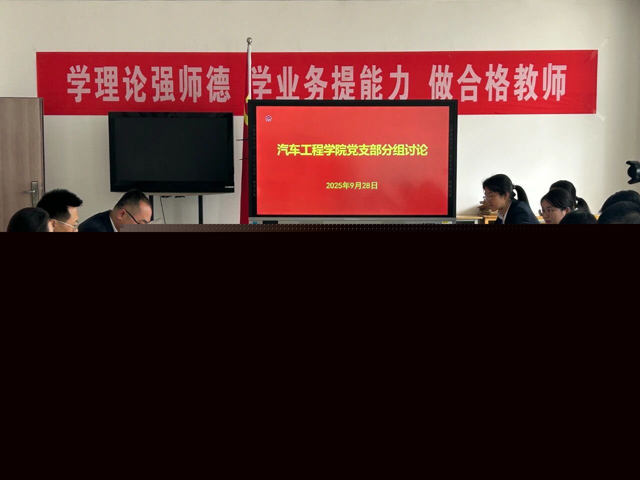 微信图片_2025-11-13_161320_841.jpg
