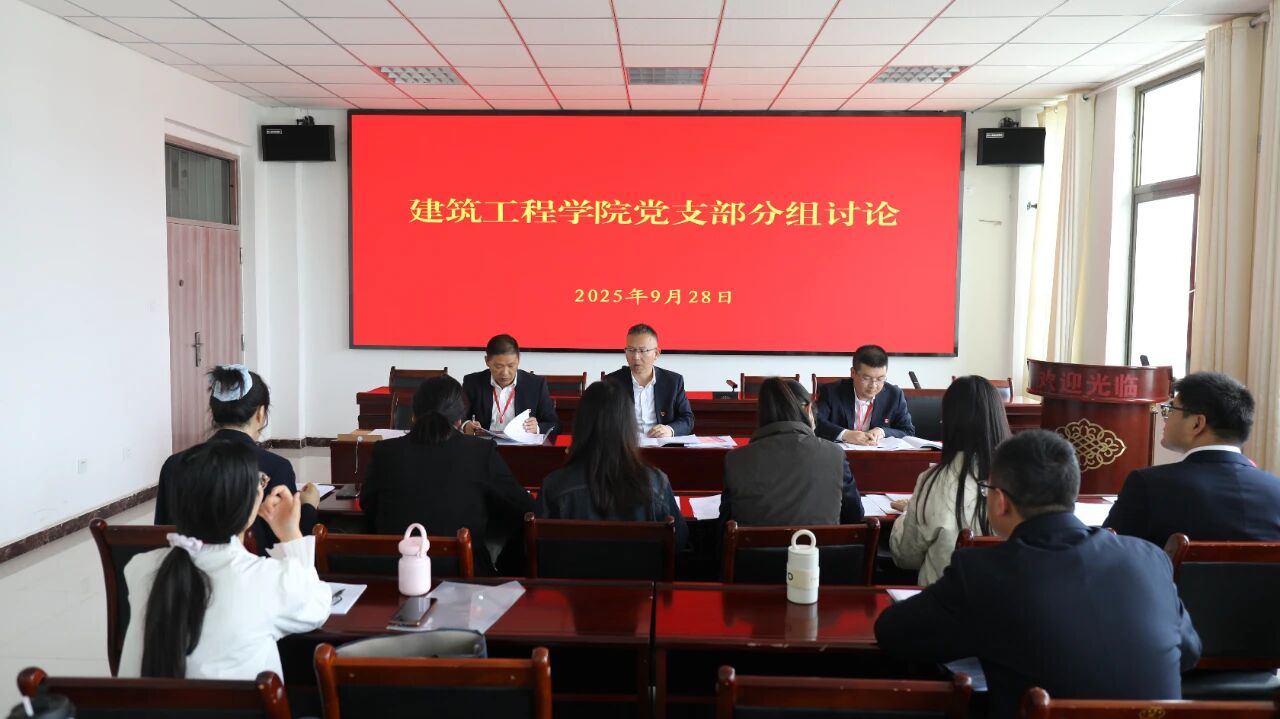 微信图片_2025-11-13_161330_137.jpg