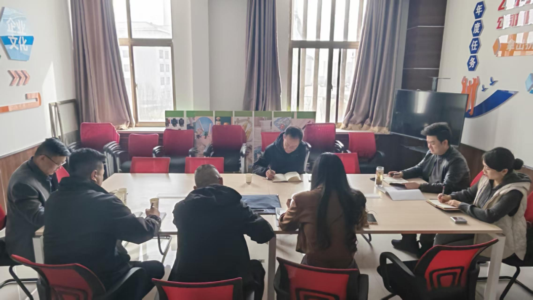 凝心聚力谋发展 实干担当启新程——我校三部门召开2026年重点工作推进会