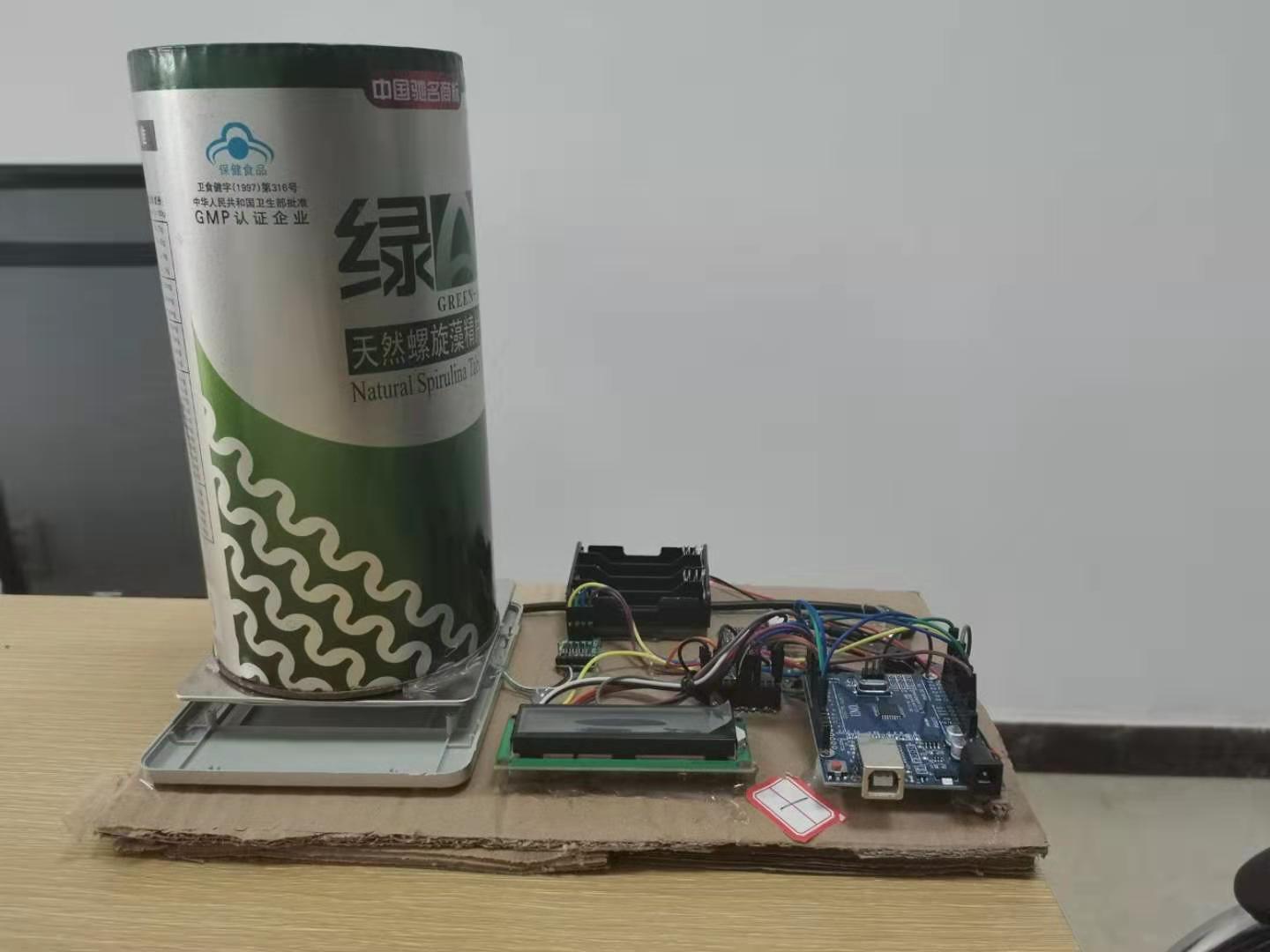 学院代表队荣获2019年全国大学生电子设计竞赛（甘肃赛区）二等奖