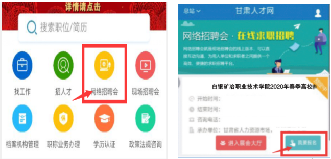 QQ截图20200316115925.png