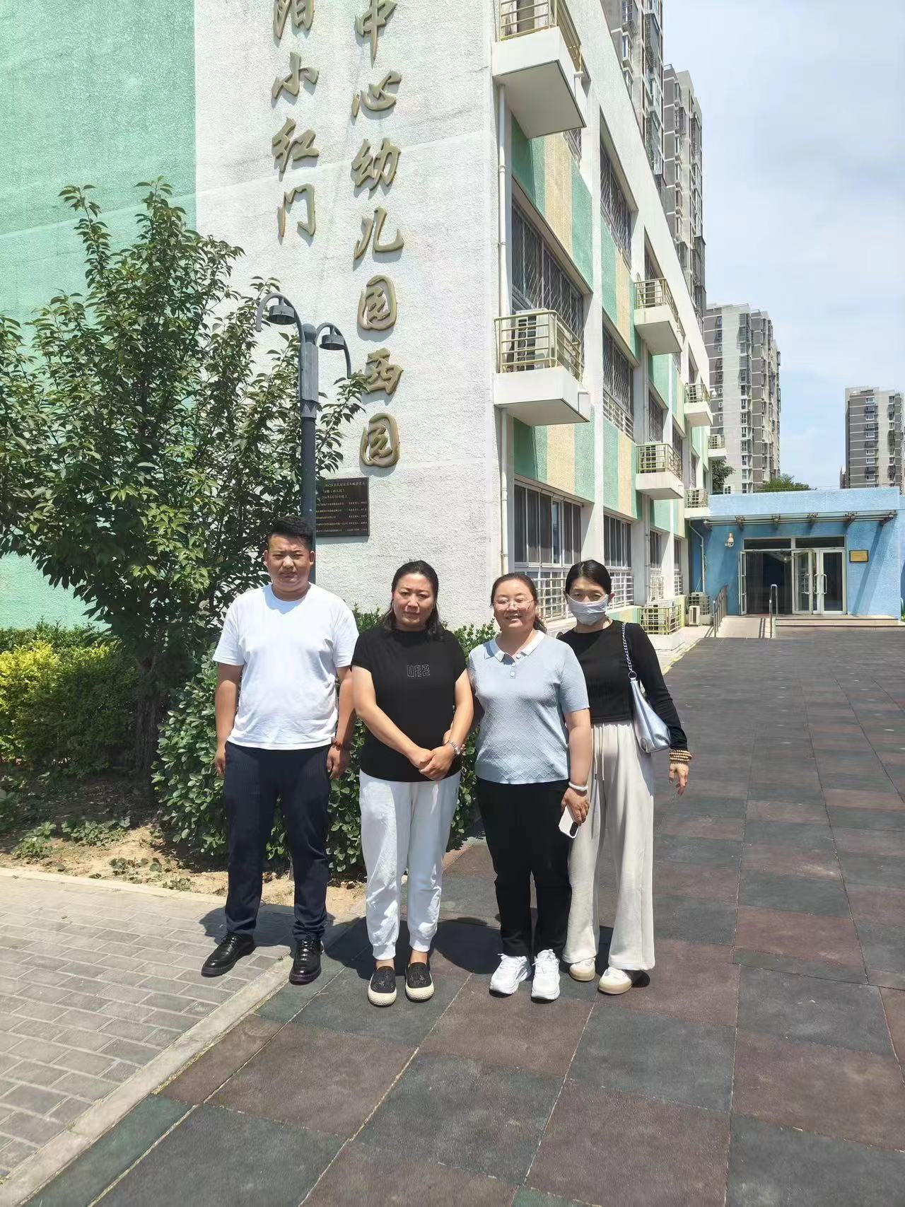 微信图片_20240612154030.jpg