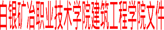 Shape1