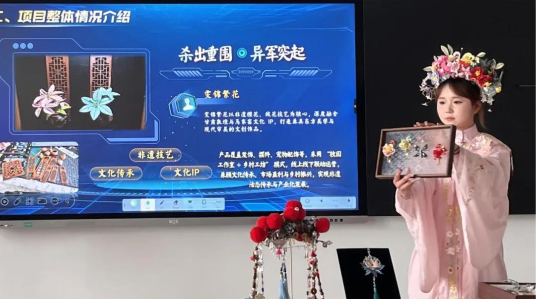 以创为帆行远志 以赛砺剑展风华——我校第十五届“挑战杯”大学生创业计划竞赛校赛圆满落幕