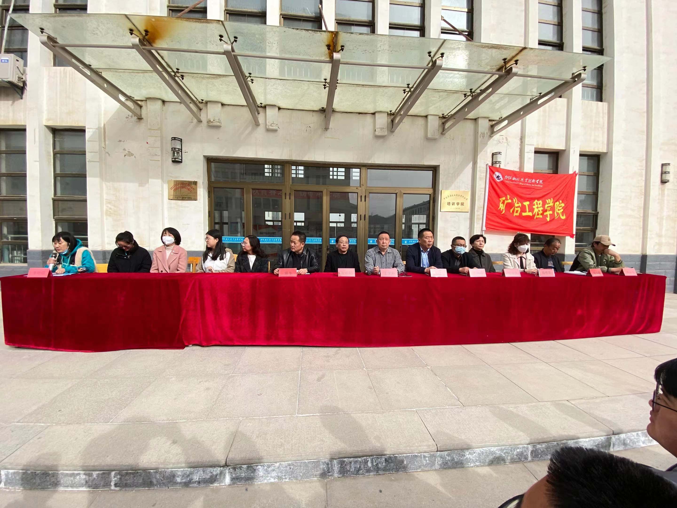QQ图片20230324104117.jpg