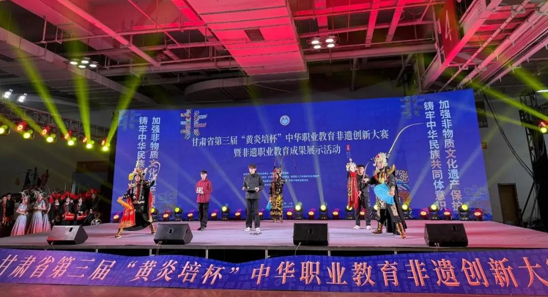 喜报|我校师生作品在全省非遗创新大赛中斩获三等奖