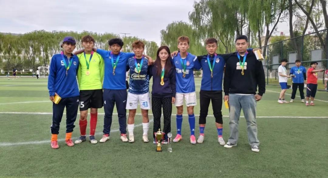 传承五四精神 绽放青春风采——学校第四届校园足球赛圆满闭幕