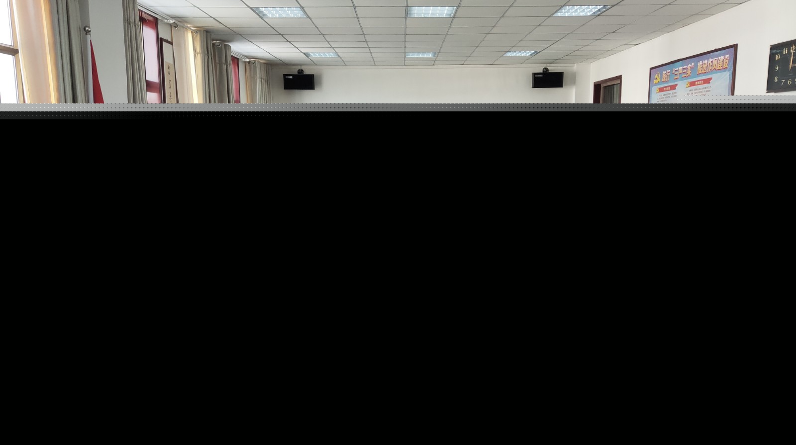 20191210163425_dbc0hys4fs.jpg