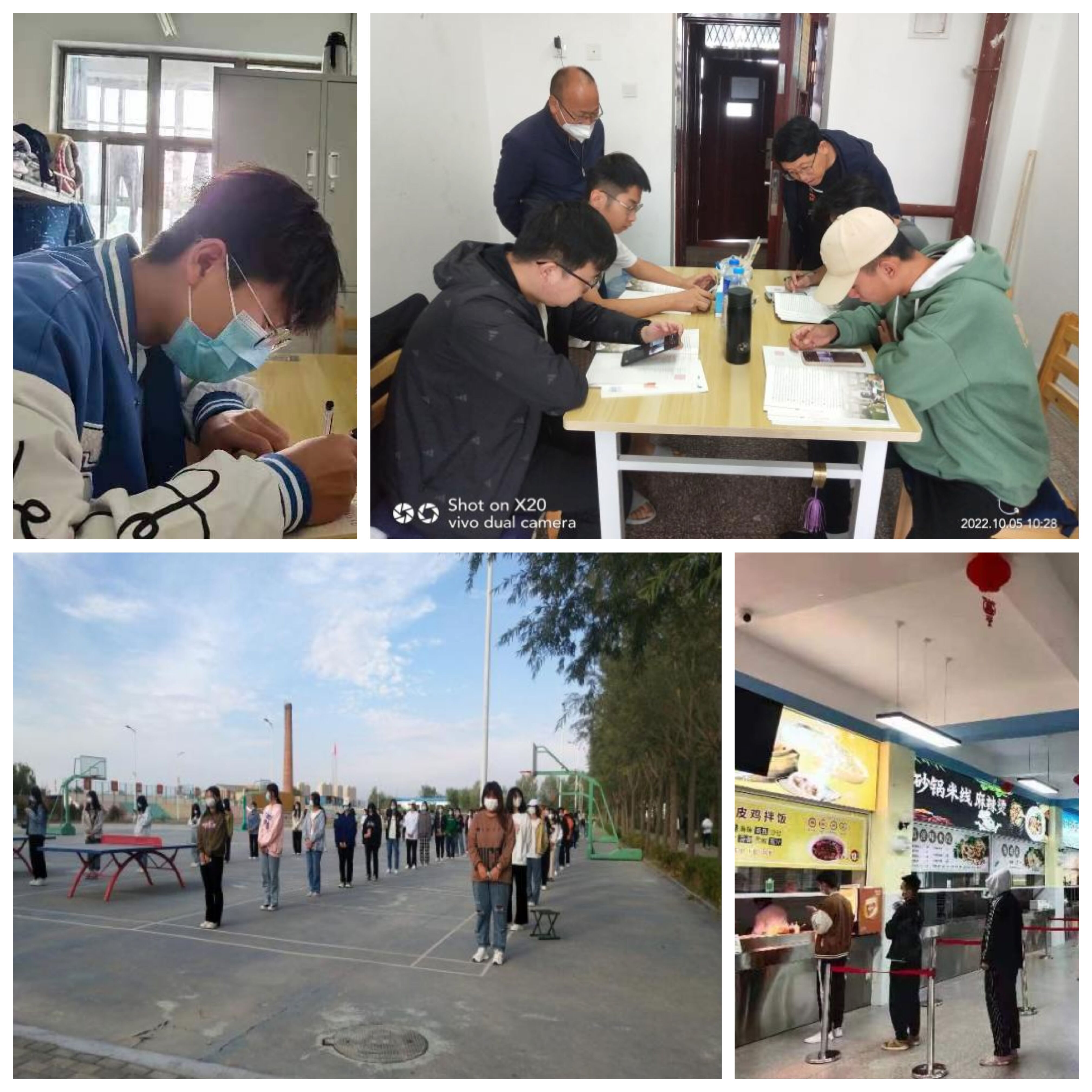 QQ图片20221007165801.jpg
