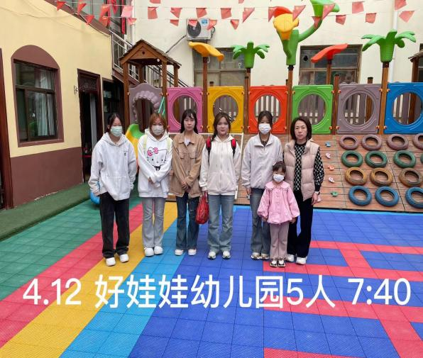 图片11.png