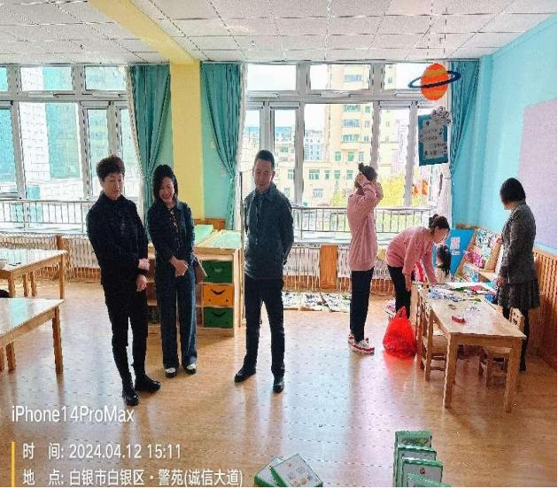 图片9.png