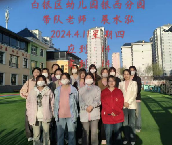 图片12.png