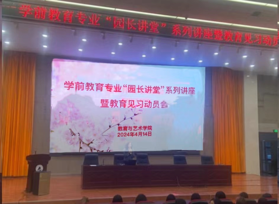 微信图片_20240416145647.jpg
