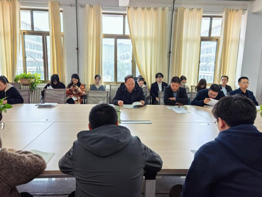 “一站式”学生社区|学院召开2025年国家奖学金评审会议